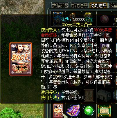 QQ%E6%88%AA%E5%9B%BE20230213114341.jpg