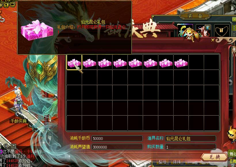 QQ%E6%88%AA%E5%9B%BE20230213121607.jpg
