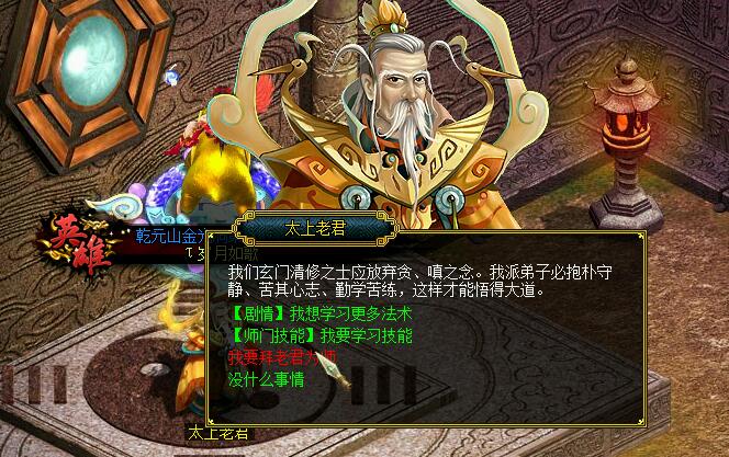 QQ%E6%88%AA%E5%9B%BE20230213120217.jpg