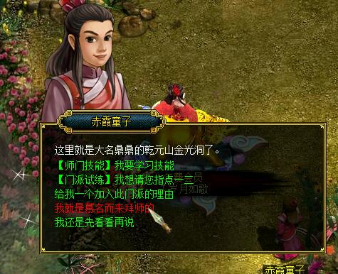 QQ%E6%88%AA%E5%9B%BE20230213120141.jpg