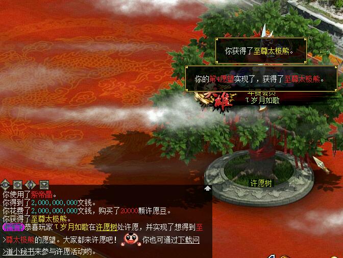 QQ%E6%88%AA%E5%9B%BE20230213115659.jpg