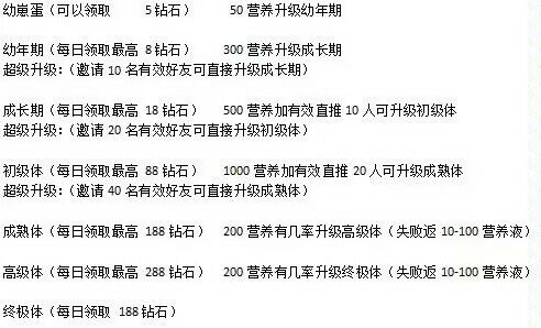 QQ图片20230217220257.jpg