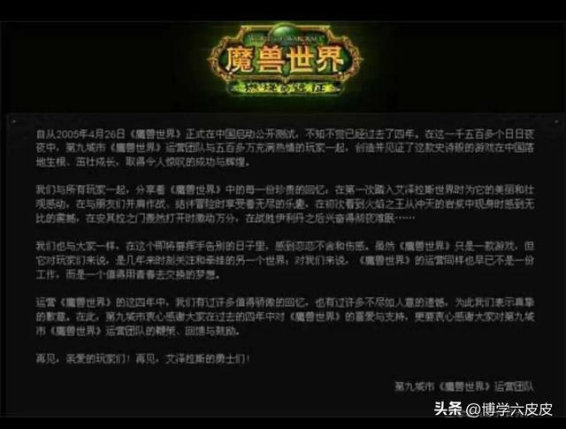 ?url=http%3A%2F%2Fdingyue.ws.126.net%2F2023%2F0219%2F94d6d020j00rqbaz3000zc000hs00dhg.jpg
