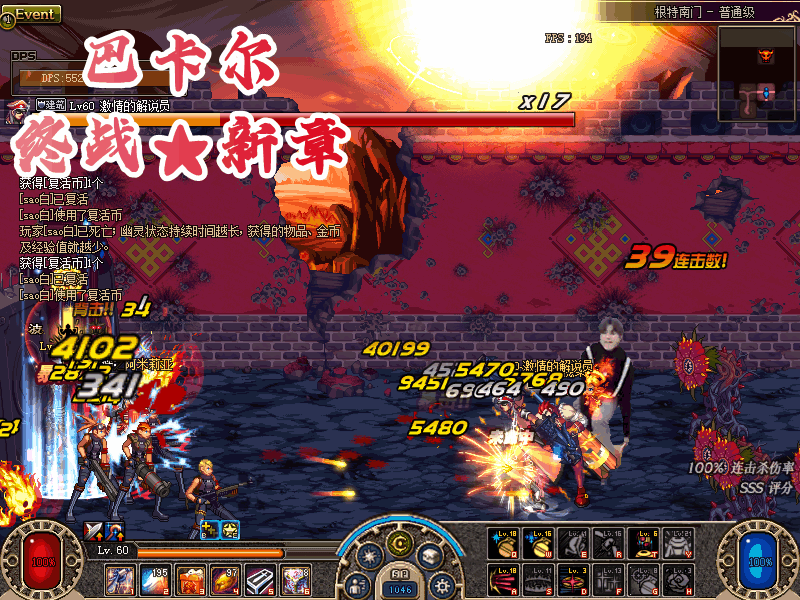 63e3eba74757feff33139461.gif