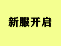 63e2868a4757feff3304e056.gif