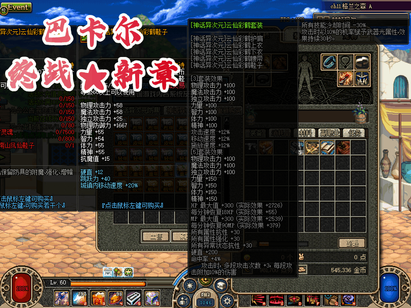 63e3eba54757feff331392ea.gif