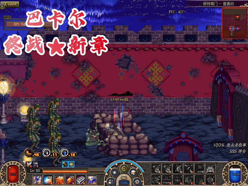 63e3eba64757feff331393b0.gif