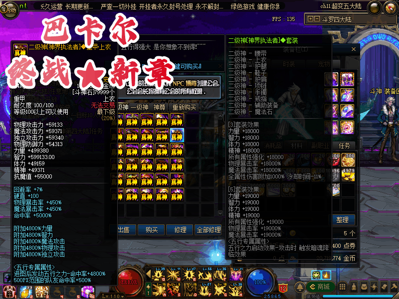 63e5e96f4757feff33ddcee8.gif