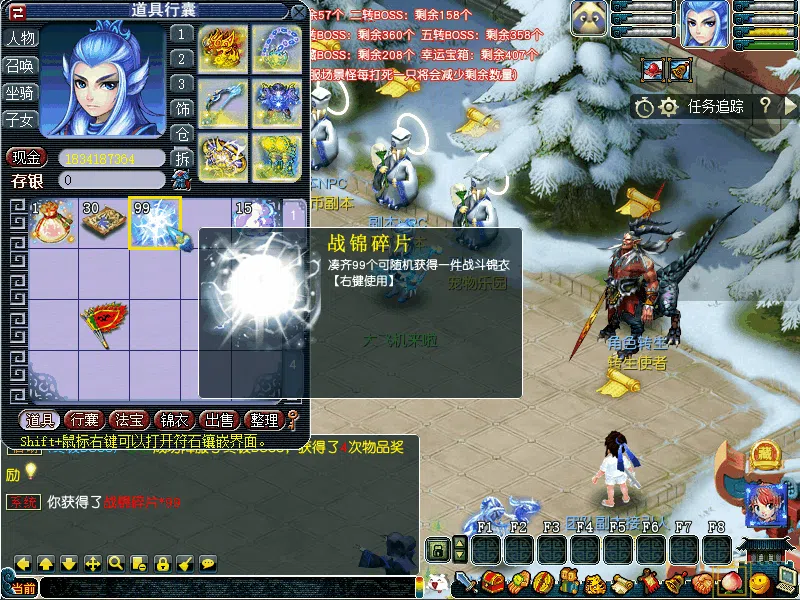 63ef7d80f144a01007f11c65.gif