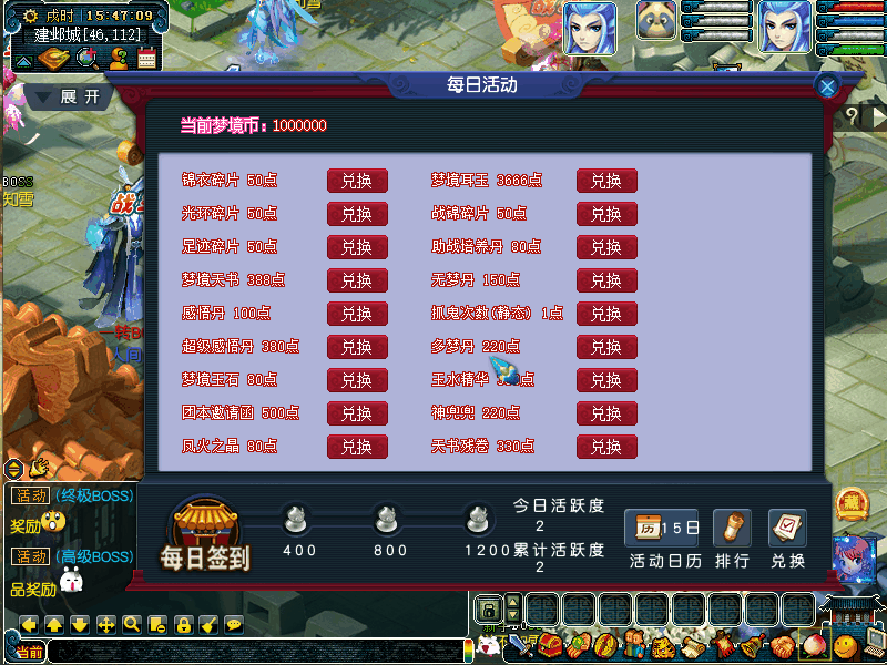 63ef7d86f144a01007f1295e.gif