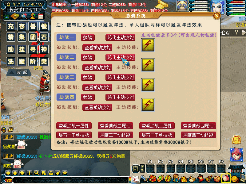 63ef7d85f144a01007f126f6.gif