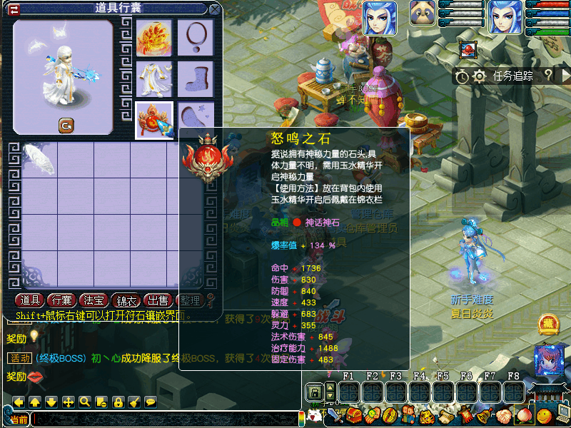 63ef7d86f144a01007f128c0.gif