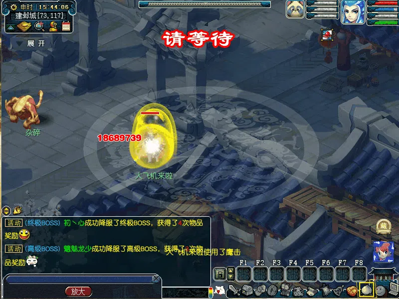 63ef826af144a01007feb426.gif