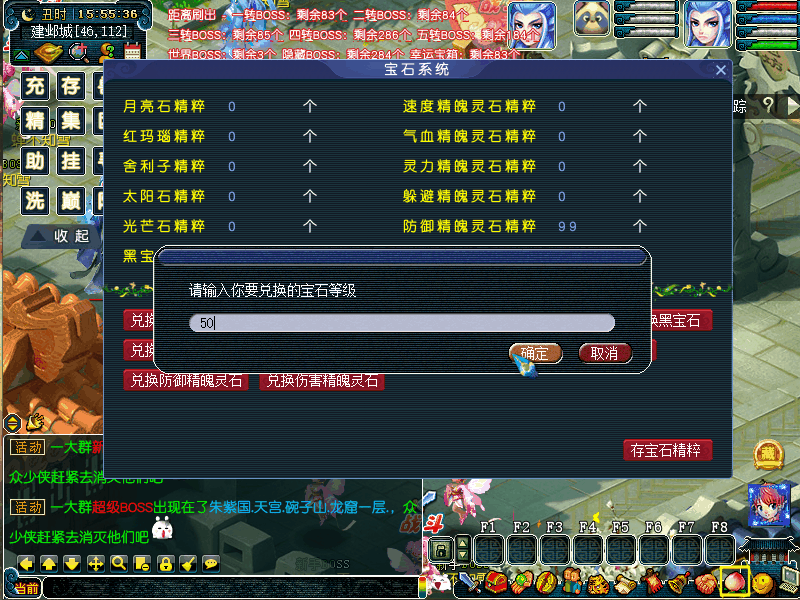 63ef826af144a01007feb3ab.gif