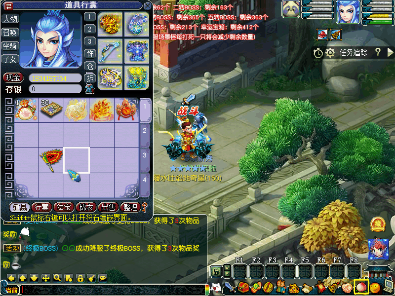 63ef826af144a01007feb282.gif
