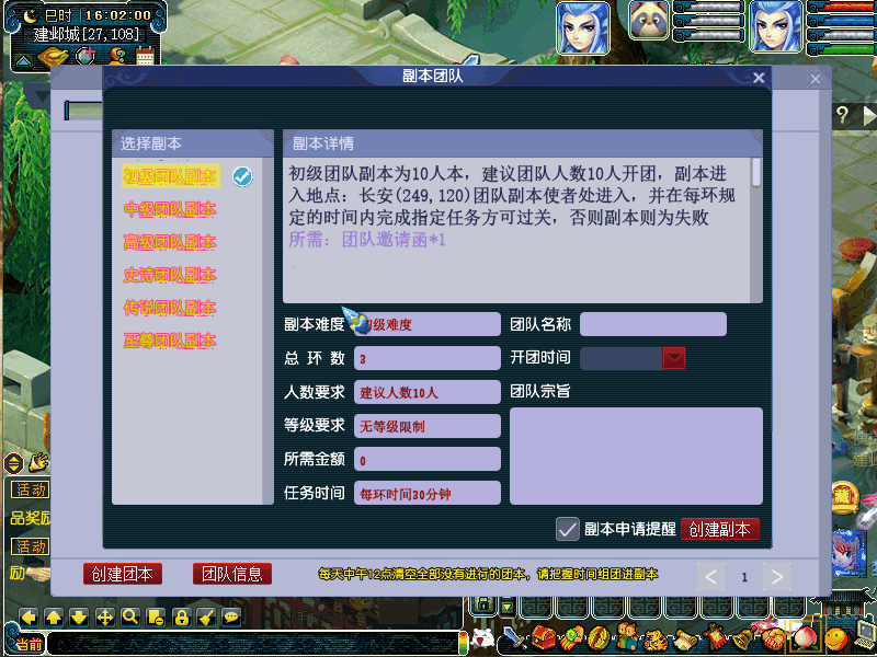 63ef8968f144a010071146e2.gif