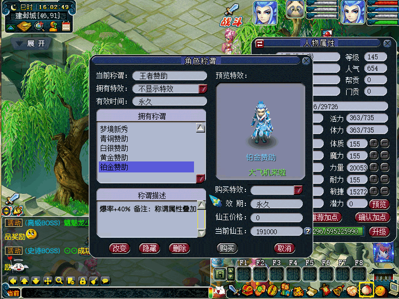63ef8968f144a0100711472b.gif