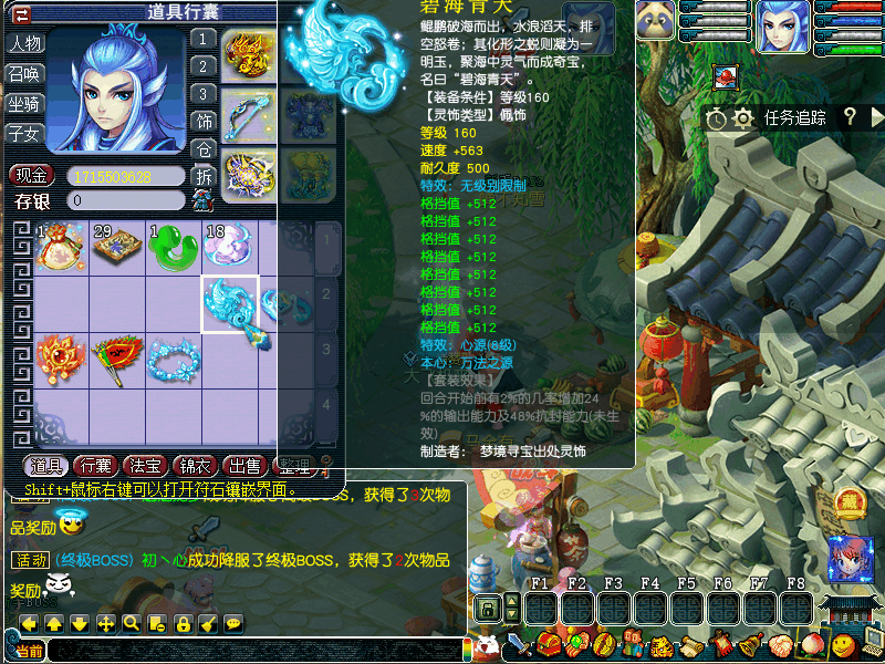 63ef8968f144a010071147bd.gif