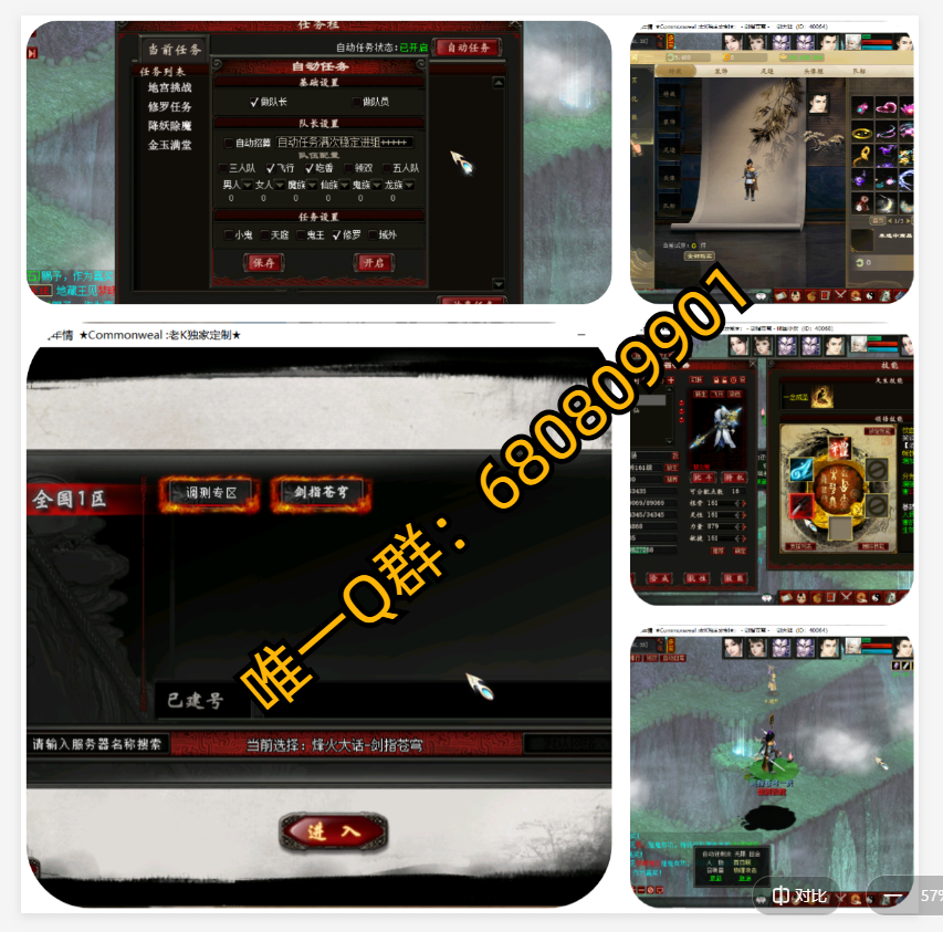 223447t67ecw8qg8oqmajf.png