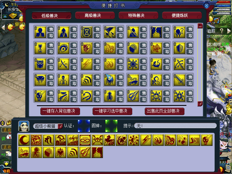 63edc030f144a01007c0f593.gif