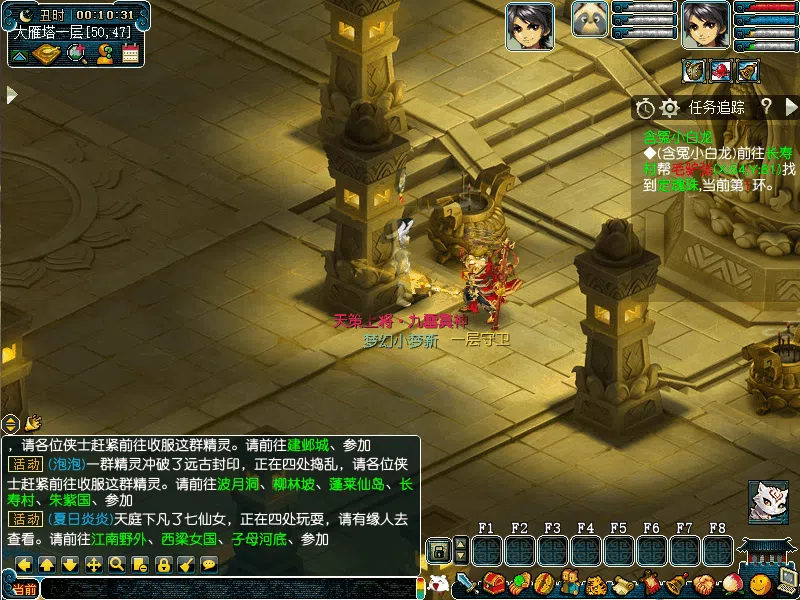 63ee6966f144a0100745cc85.gif