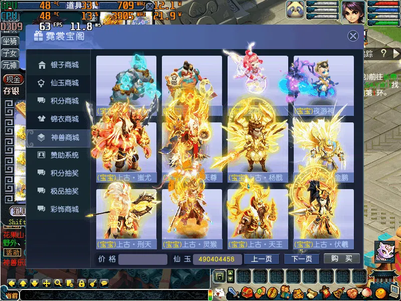 63ee6966f144a0100745cd7a.gif