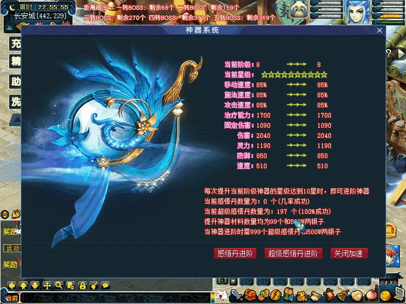 63ef554df144a010079ac2a2.gif