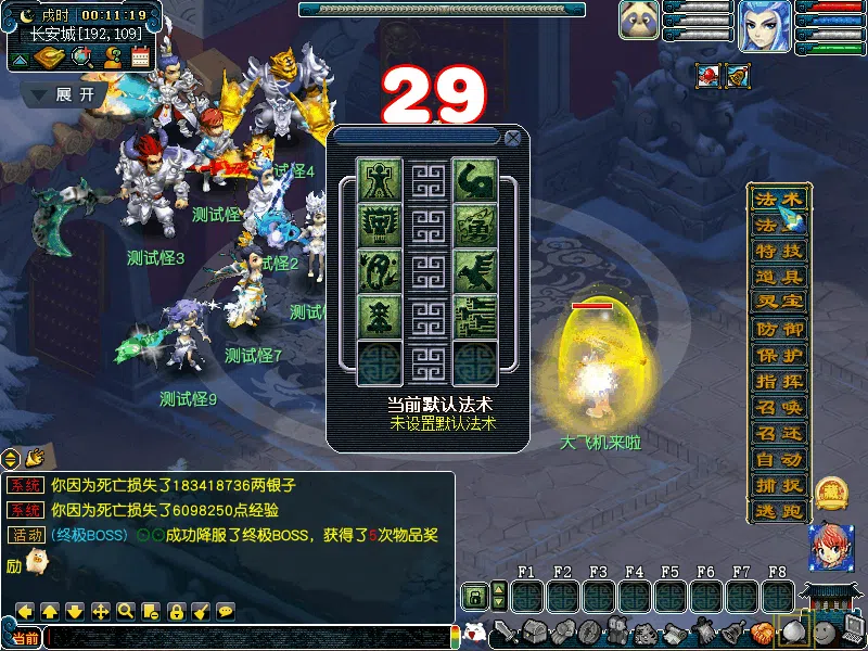 63ef5557f144a010079ace5e.gif