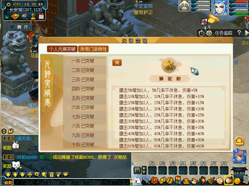 63ef75b7f144a01007e2e925.gif