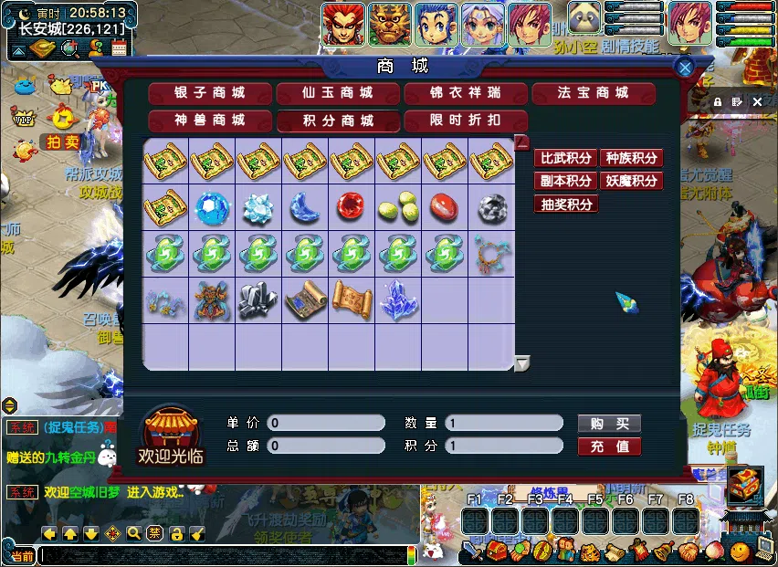 63efa723f144a0100758df6c.gif