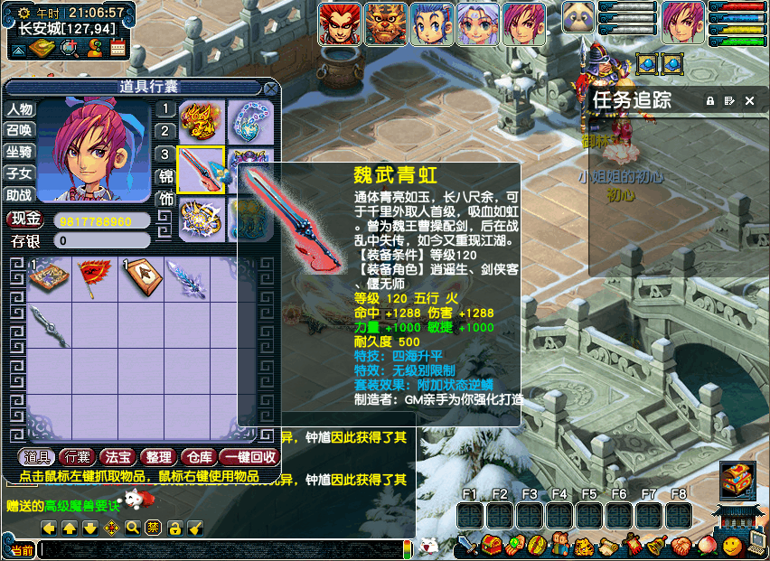 63efa723f144a0100758dfab.gif