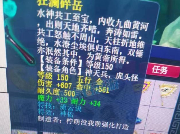 ?url=http%3A%2F%2Fdingyue.ws.126.net%2F2023%2F0223%2F58a72967j00rqihx600g5c000hf00d0m.jpg
