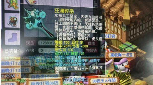 ?url=http%3A%2F%2Fdingyue.ws.126.net%2F2023%2F0223%2F8ee5d9c7j00rqihx600ejc000h5009km.jpg