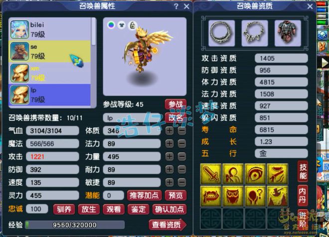 ?url=http%3A%2F%2Fdingyue.ws.126.net%2F2023%2F0223%2Ff73d1a4aj00rqik4v00pnc000pv00imm.jpg
