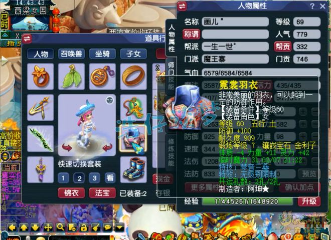 ?url=http%3A%2F%2Fdingyue.ws.126.net%2F2023%2F0223%2F456200f8j00rqik4w00znc000q000ivm.jpg