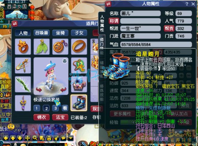 ?url=http%3A%2F%2Fdingyue.ws.126.net%2F2023%2F0223%2Fa427798cj00rqik4w00zlc000ps00ixm.jpg