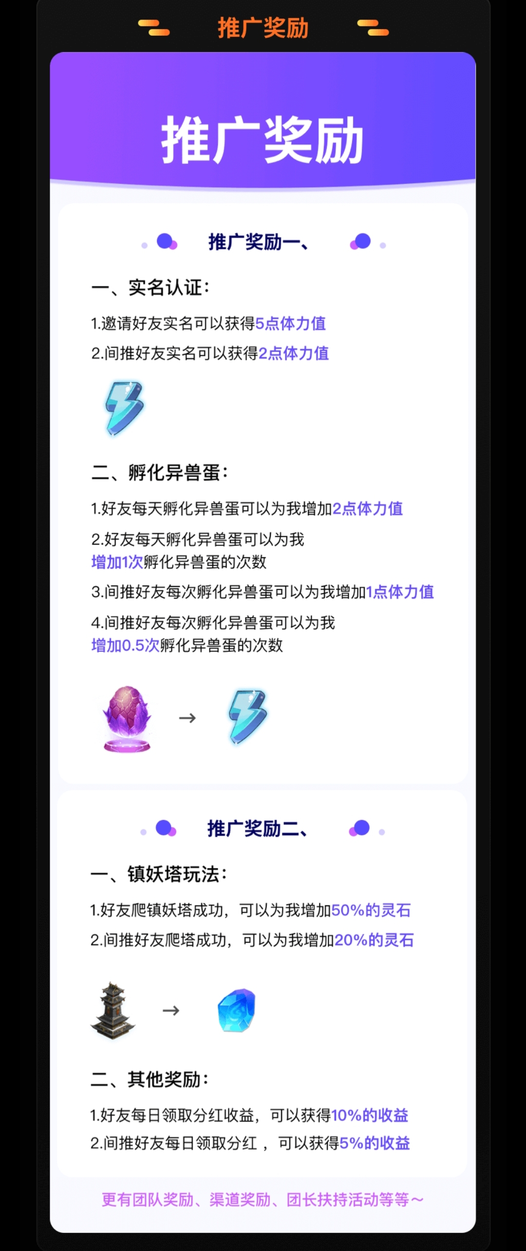 Screenshot_2023-02-27-14-31-33-534-edit_nl.yiyou_.xg_.xshj_.jpg