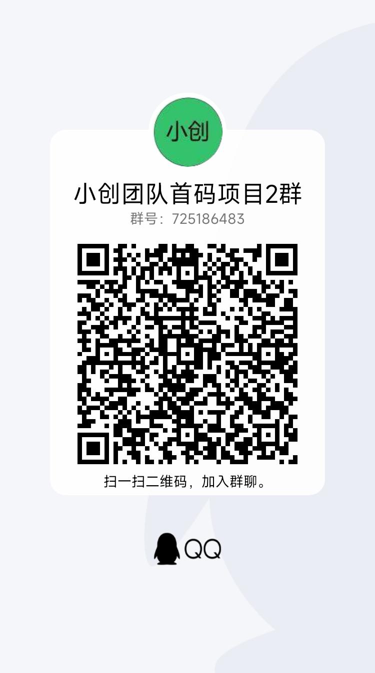 qrcode_1677480275219.jpg