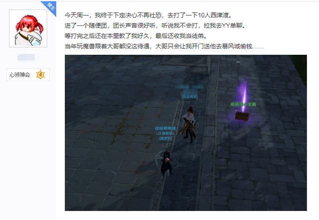 ?url=http%3A%2F%2Fdingyue.ws.126.net%2F2023%2F0302%2Ff36483dcj00rqv6gf000wc000hs00cag.jpg