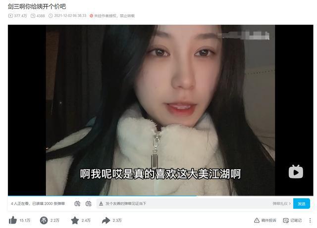 ?url=http%3A%2F%2Fdingyue.ws.126.net%2F2023%2F0302%2Fa6a2544cj00rqv6gj000sc000hs00ctg.jpg