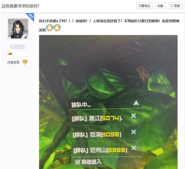 ?url=http%3A%2F%2Fdingyue.ws.126.net%2F2023%2F0302%2F27dad961j00rqv6ge0019c000hs00gag.jpg