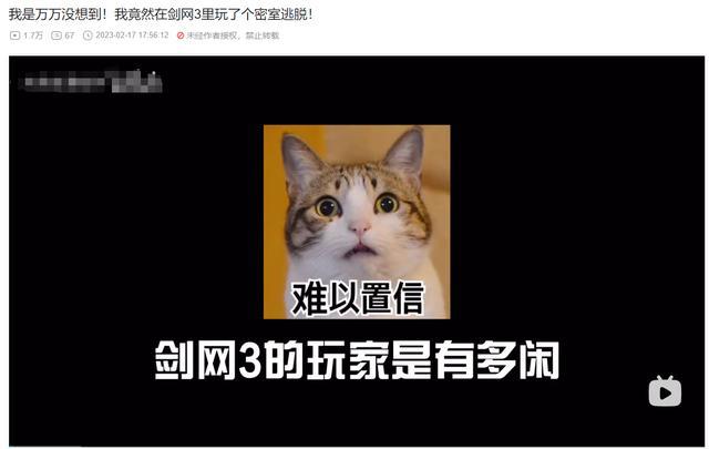 ?url=http%3A%2F%2Fdingyue.ws.126.net%2F2023%2F0302%2F98700774j00rqv6gj000oc000hs00b9g.jpg
