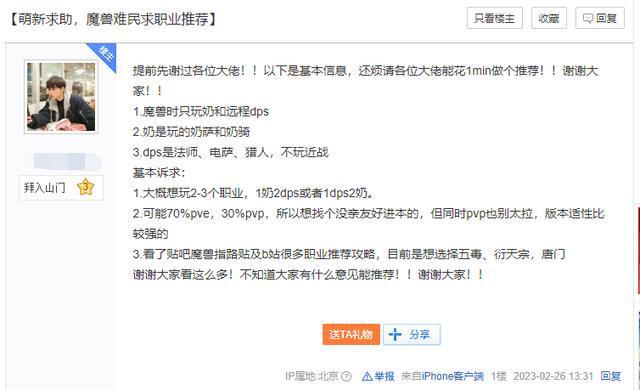 ?url=http%3A%2F%2Fdingyue.ws.126.net%2F2023%2F0302%2F8caf0a11j00rqv6gf000wc000hs00aug.jpg