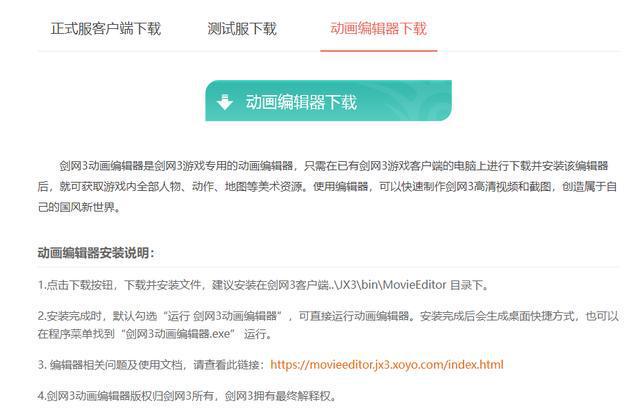 ?url=http%3A%2F%2Fdingyue.ws.126.net%2F2023%2F0302%2Fb40db703j00rqv6gg000uc000hs00beg.jpg