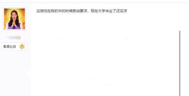?url=http%3A%2F%2Fdingyue.ws.126.net%2F2023%2F0302%2F8a80bf13j00rqv6ge000ac000hs0092g.jpg