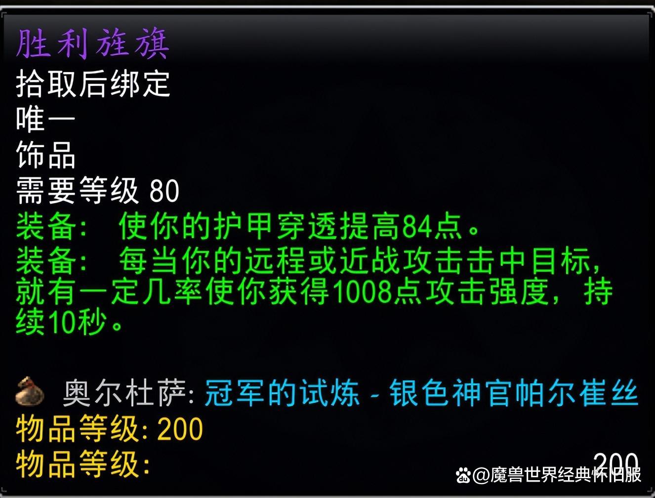 watermark,bucket_baidu-rmb-video-cover-1,image_YmpoL25ld3MvNjUzZjZkMjRlMDJiNjdjZWU1NzEzODg0MDNhYTQ0YzQucG5n,type_RlpMYW5UaW5nSGVpU01HQg==,w_34,text_QOmtlOWFveS4lueVjOe7j-WFuOaAgOaXp-acjQ==,size_34,x_27,y_27,interval_2,color_FFFFFF,effect_softoutline,shc_0