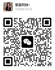 客服微信