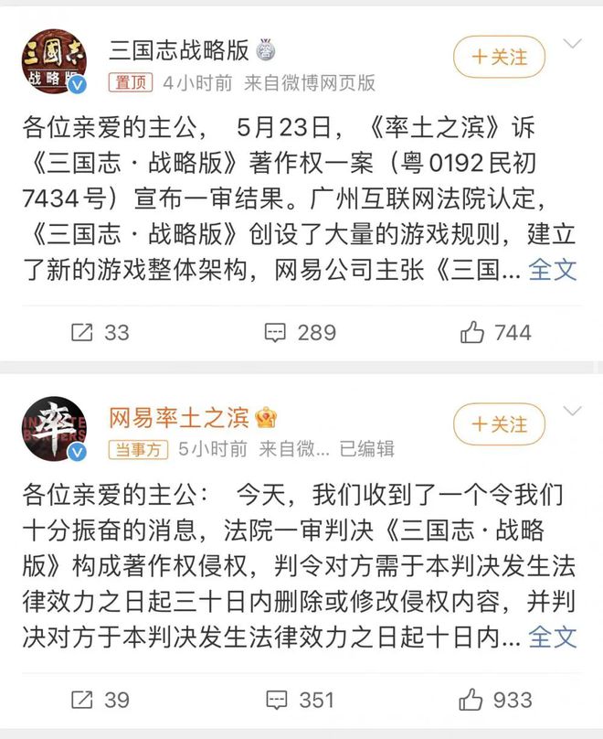 ?url=http%3A%2F%2Fdingyue.ws.126.net%2F2023%2F0526%2F7910ac26j00rv8qxd0045d200rs00xzg00it00mz.jpg