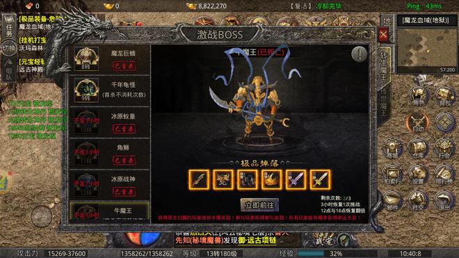 ?url=http%3A%2F%2Fdingyue.ws.126.net%2F2023%2F0526%2Fd682bcd7j00rv8y6g008dc001cl00rbm.jpg