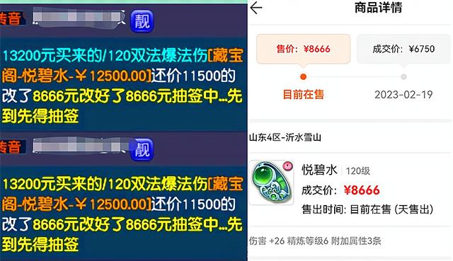 aec379310a55b319fc535e82fe3ebc2acdfc17c6.jpg